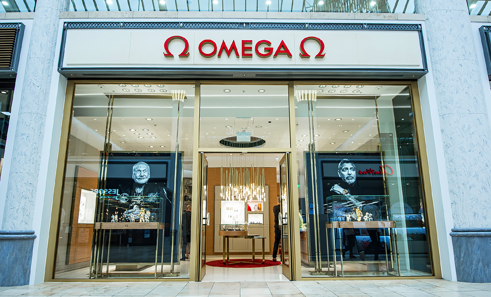 OMEGA Boutique Metro